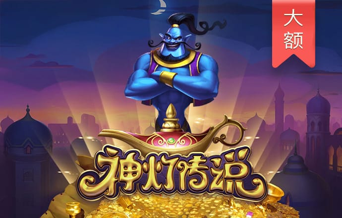 贝博体育网页版