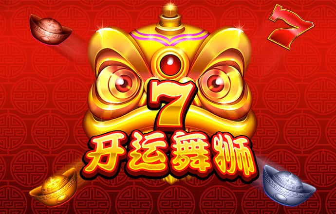 58娱乐棋牌官方版