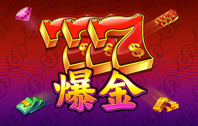 手机短信特邀38彩金网站
