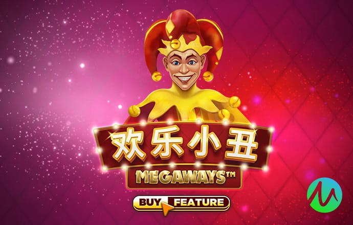 88038威尼斯官网主页