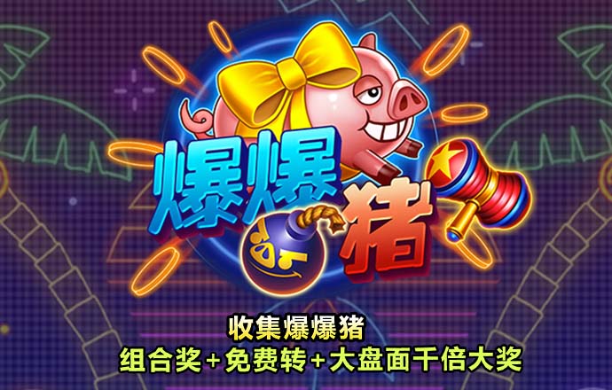 亚富体育官网
