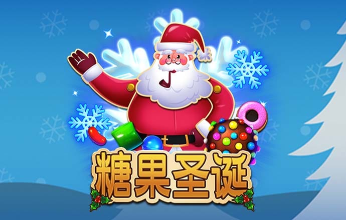 江南app下载官网